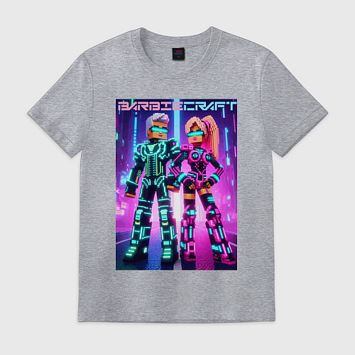Мужская футболка Barbie and Minecraft - collaboration / Меланж – фото 1