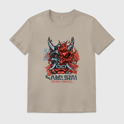 Футболка хлопковая мужская Sumurai, цвет: миндальный