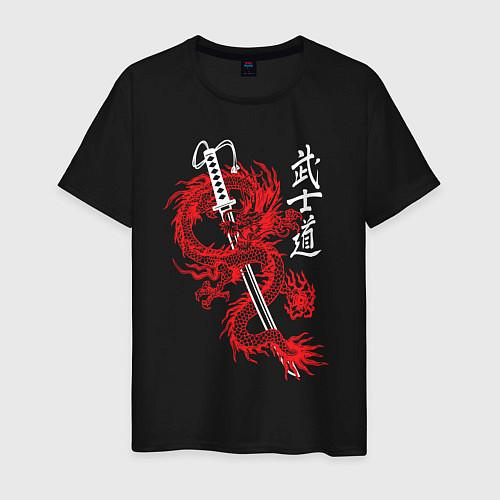 Мужская футболка Кодекс самурая - путь воина / Черный – фото 1