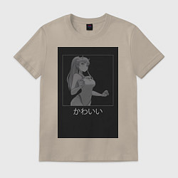 Мужская футболка Милый во Франксе Зеро Ту в купальнике