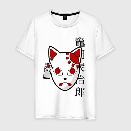 Мужская футболка Маска кицунэ - клинок рассекающий демонов / Белый – фото 1