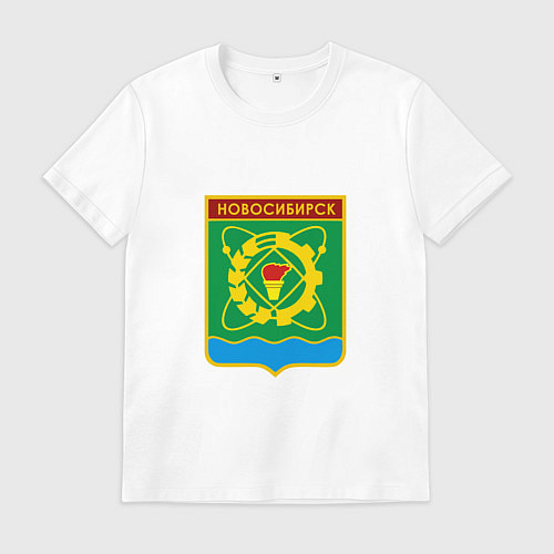 Мужская футболка Советский герб Новосибирска / Белый – фото 1