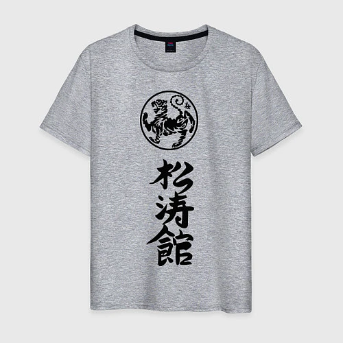 Мужская футболка Шотокан карате / Меланж – фото 1