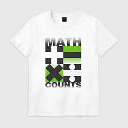 Футболка хлопковая мужская Math counts, цвет: белый