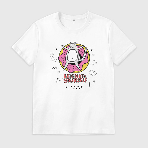 Мужская футболка Be kind to yourself / Белый – фото 1