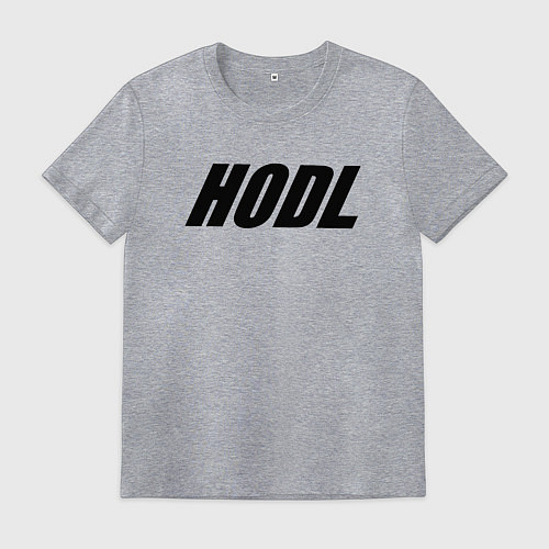 Мужская футболка HODL / Меланж – фото 1