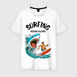Футболка хлопковая мужская Shark and surfer - never alone, цвет: белый