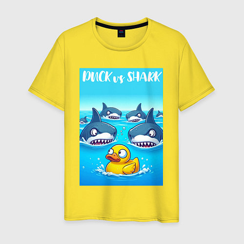 Мужская футболка Duck vs shark - ai art fantasy / Желтый – фото 1