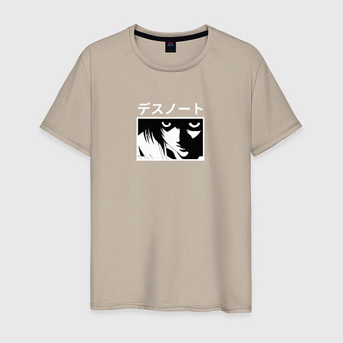 Мужская футболка Тетрадь смерти - Desu Noto / Миндальный – фото 1