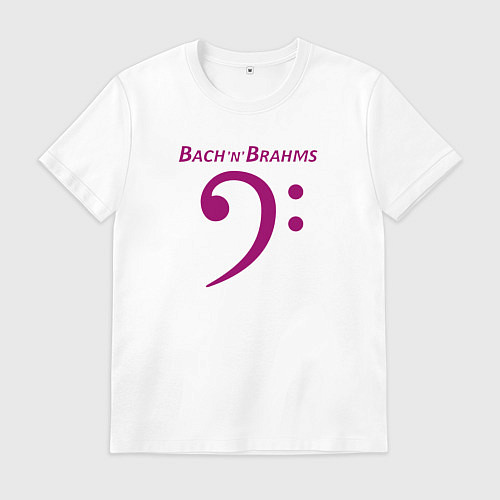 Мужская футболка Бах и Брамс по-английски с басовым ключом маджента / Белый – фото 1