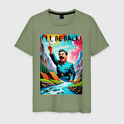 Футболка хлопковая мужская Ill be back - Stalin, цвет: авокадо