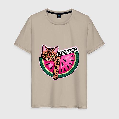 Мужская футболка Бенгальский кот арбузер / Миндальный – фото 1