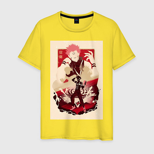 Мужская футболка Магическая битва Сукуна Рёмэн король арт / Желтый – фото 1