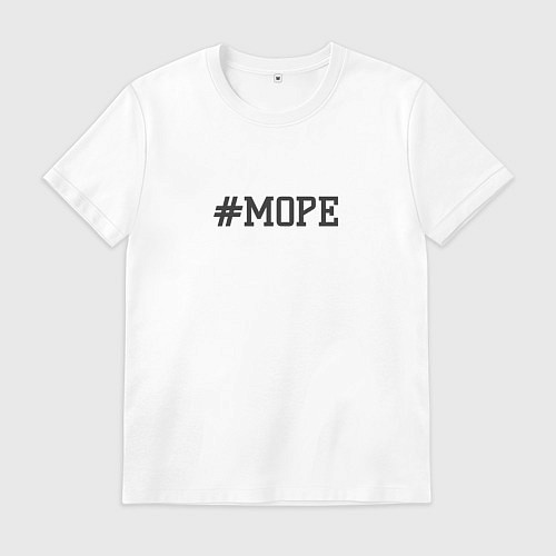 Мужская футболка Море хэжтег / Белый – фото 1