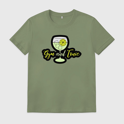 Мужская футболка Жим и тоник / Авокадо – фото 1