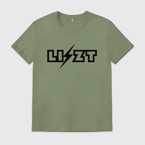 Мужская футболка Ференц Лист чёрный / Авокадо – фото 1