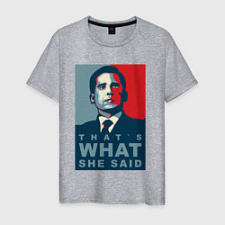 Футболка хлопковая мужская Thats what she said - the office, цвет: меланж