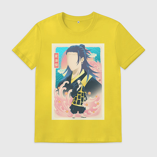 Мужская футболка Магическая битва Кэндзяку камонаритоси / Желтый – фото 1