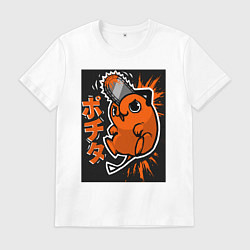 Мужская футболка Человек-бензопила Почита