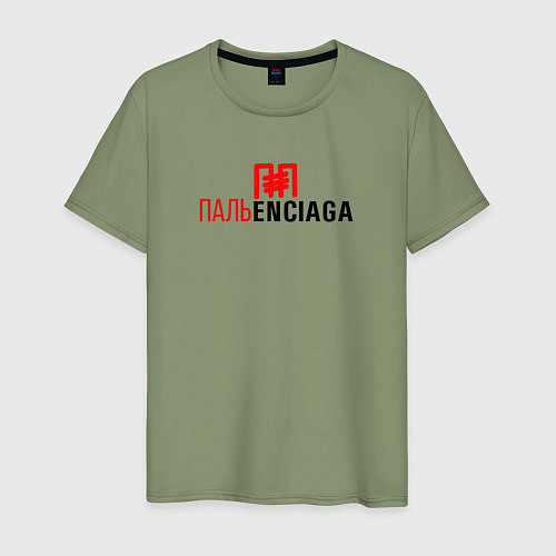 Мужская футболка Пальeнсиага / Авокадо – фото 1
