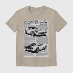 Мужская футболка Chevrolet Corvette