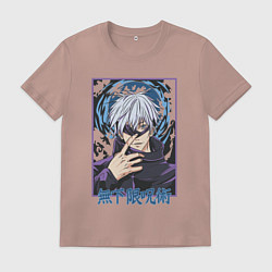 Мужская футболка Магическая битва Годжо Gojo