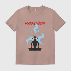 Мужская футболка Муравейпер