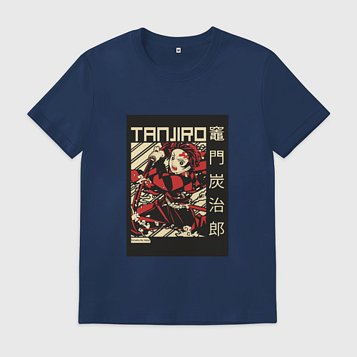 Мужская футболка Тандзиро Tanjiro Клинок рассекающий демонов / Тёмно-синий – фото 1