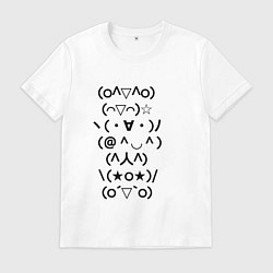 Мужская футболка Радостные каомодзи