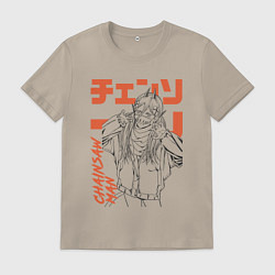 Мужская футболка Человек-бензопила Пауэр рыба