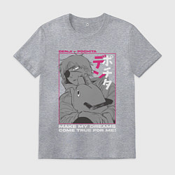 Мужская футболка Человек-бензопила Денджи Почита