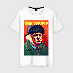 Мужская футболка Один козырь у Дональда Трампа - шутка