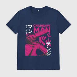 Мужская футболка Человек-бензопила Денджи неон