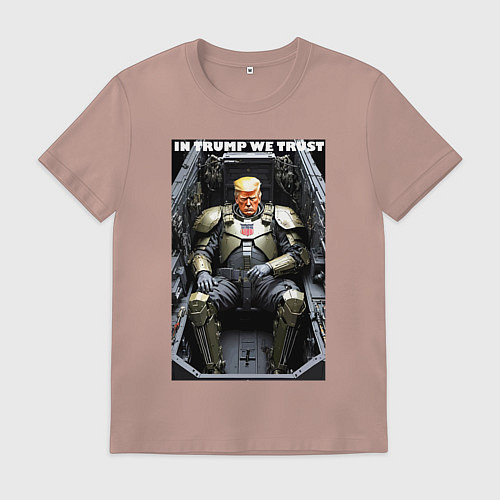 Мужская футболка In Trump we trust - motto / Пыльно-розовый – фото 1