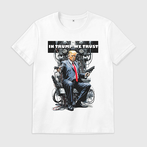 Мужская футболка Trump with two pistols - cyberpunk / Белый – фото 1