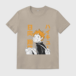Мужская футболка Haikyuu!! Хаику Волейбол Хината Hinata булка