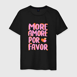 Футболка хлопковая мужская More amore por favor, цвет: черный