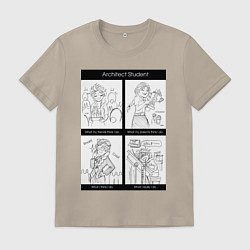 Мужская футболка Архитектор ожидание реальность