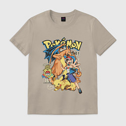 Футболка хлопковая мужская Покемоны все Pokemons, цвет: миндальный
