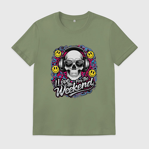 Мужская футболка Я живу ради выходных - череп работник тусовщик и с / Авокадо – фото 1