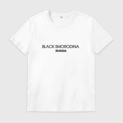 Мужская футболка Black смородина туристическое / Белый – фото 1