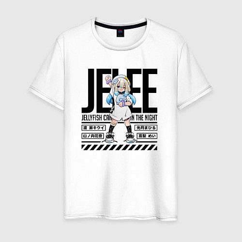 Мужская футболка Jelee-chan медуза не умеет плавать в ночи / Белый – фото 1