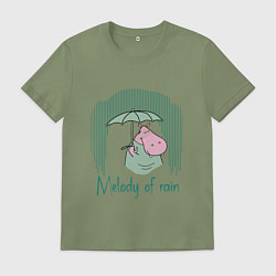 Мужская футболка Бегемотик под дождем