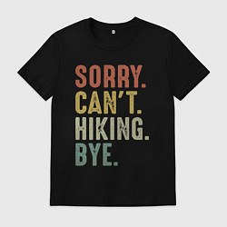 Мужская футболка Извини не могу туризм пока