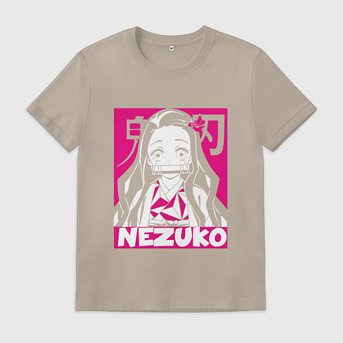 Мужская футболка Клинок рассекающий демонов Незуко Nezuko / Миндальный – фото 1