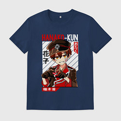 Мужская футболка Туалетный мальчик Ханако кун Hanako