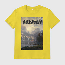 Мужская футболка Andrey-Андрей
