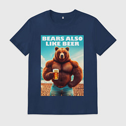Мужская футболка Медведи тоже любят пиво - нейроарт