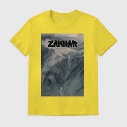 Мужская футболка Zakhar горный перевал