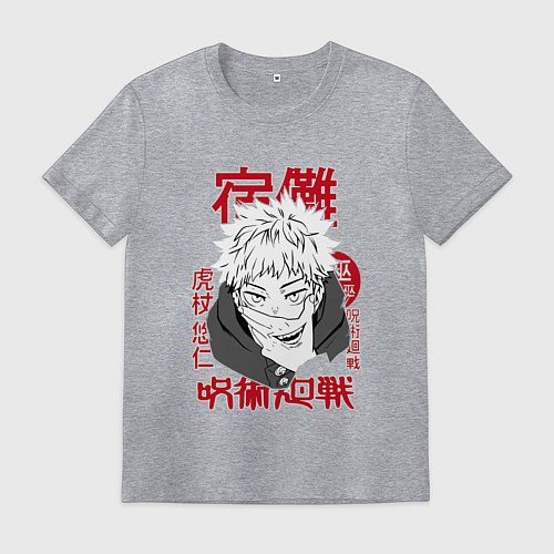 Мужская футболка Магическая битва Итадори Itadori / Меланж – фото 1